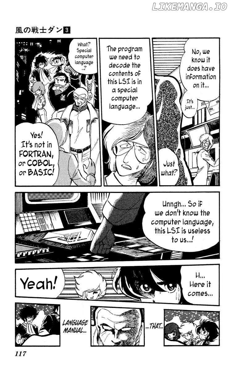 Super Ninja Dan Chapter 14 - page 9