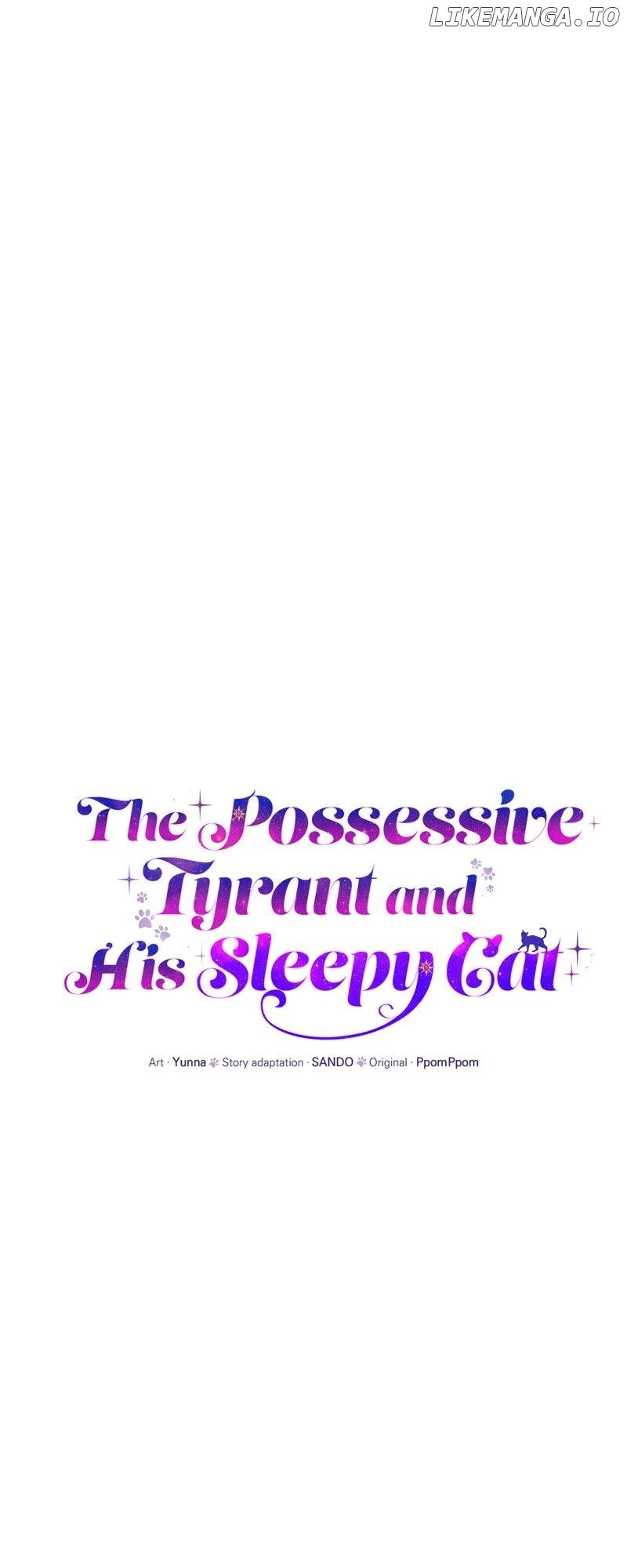 The Possesive Tyrant and His Sleepy Cat Chapter 35 - page 38