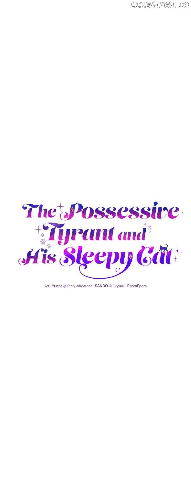 The Possesive Tyrant and His Sleepy Cat Chapter 36 - page 26