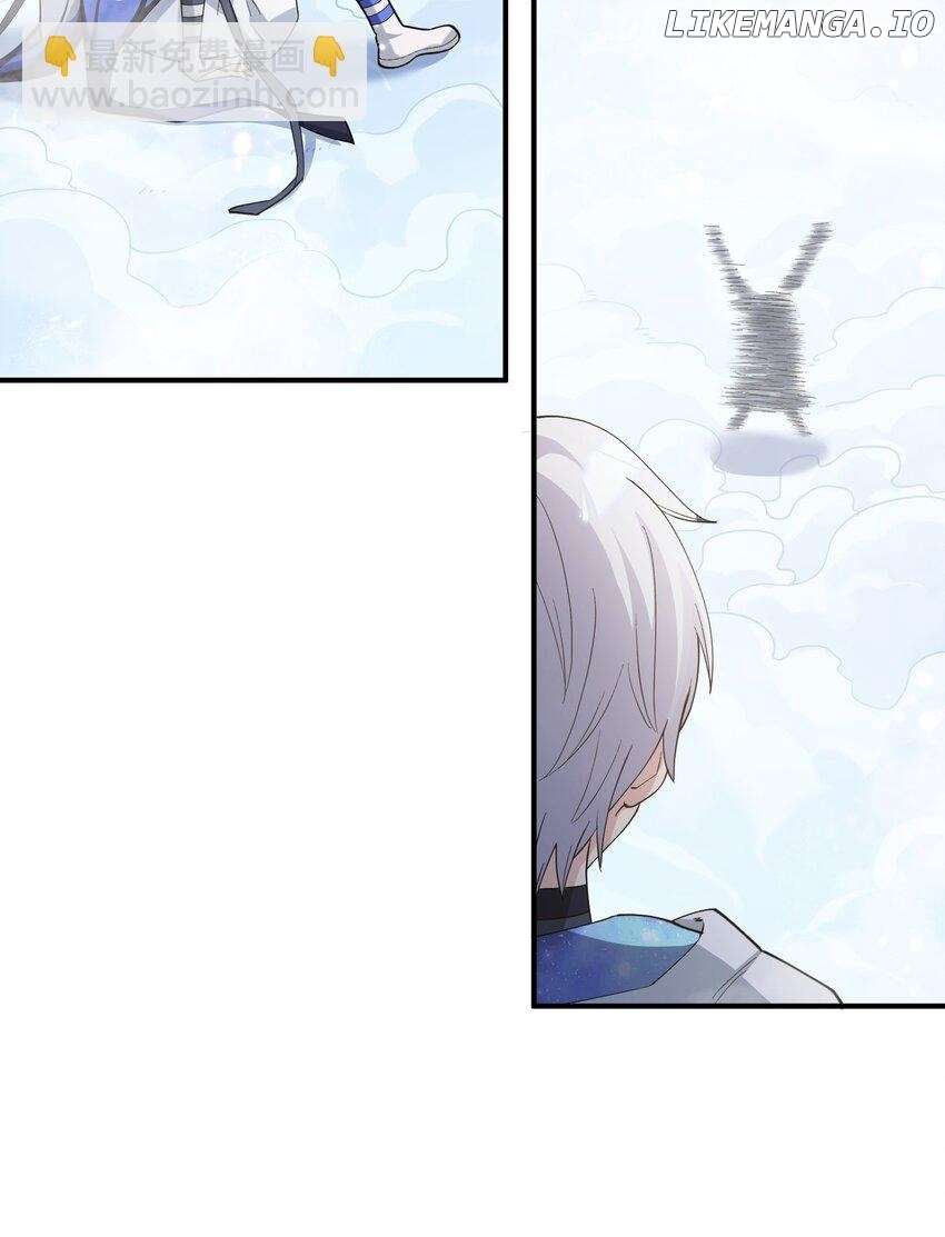 I Look Too Much Like The Boss And The World Actually Believes It Chapter 48 - page 6