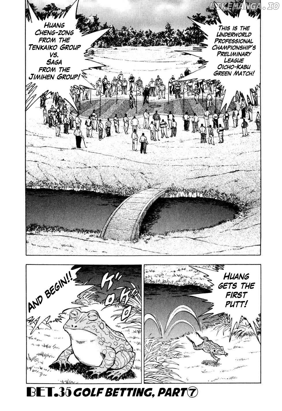 Seikimatsu Bakurouden Saga Chapter 35 - page 1