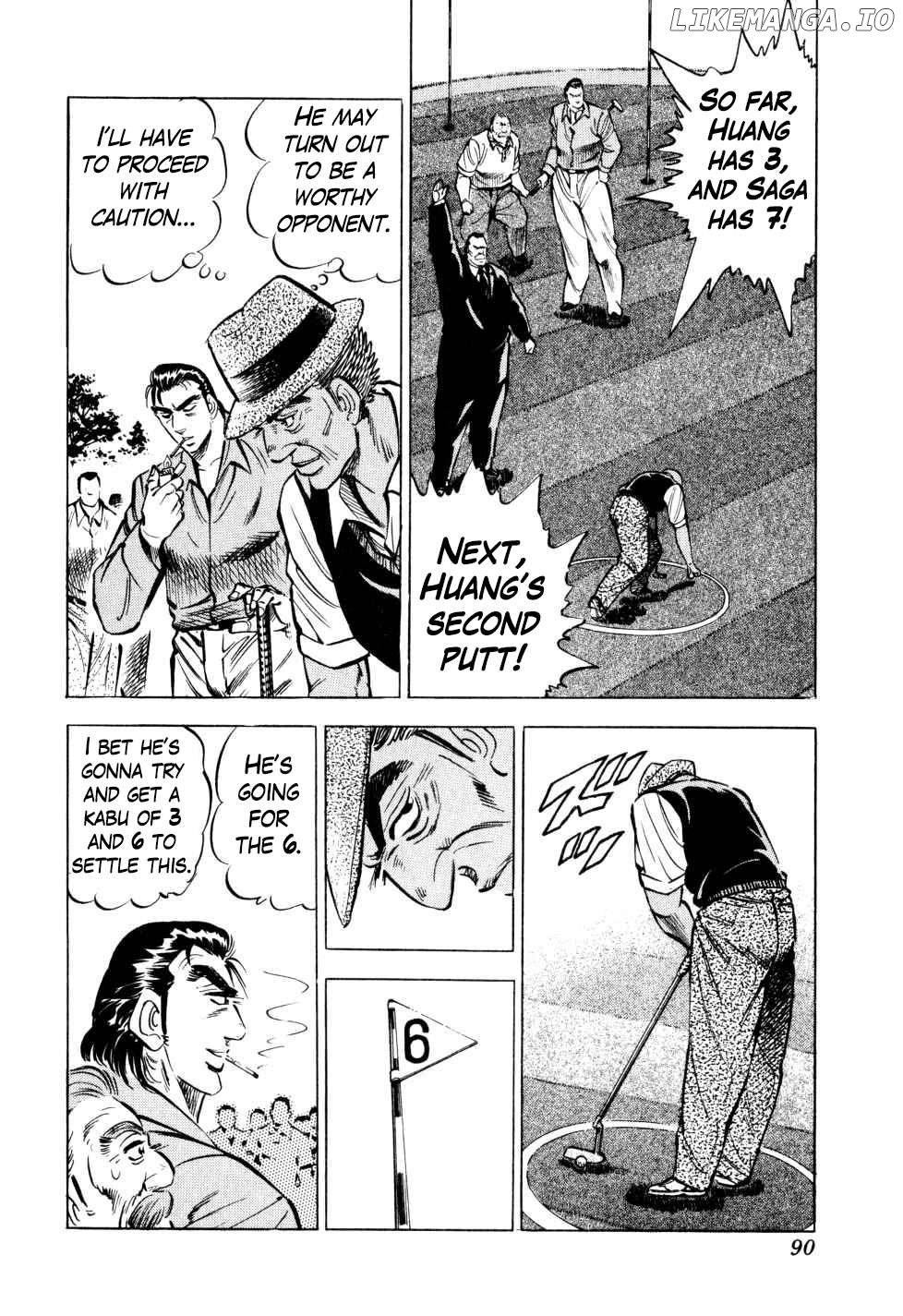 Seikimatsu Bakurouden Saga Chapter 35 - page 10
