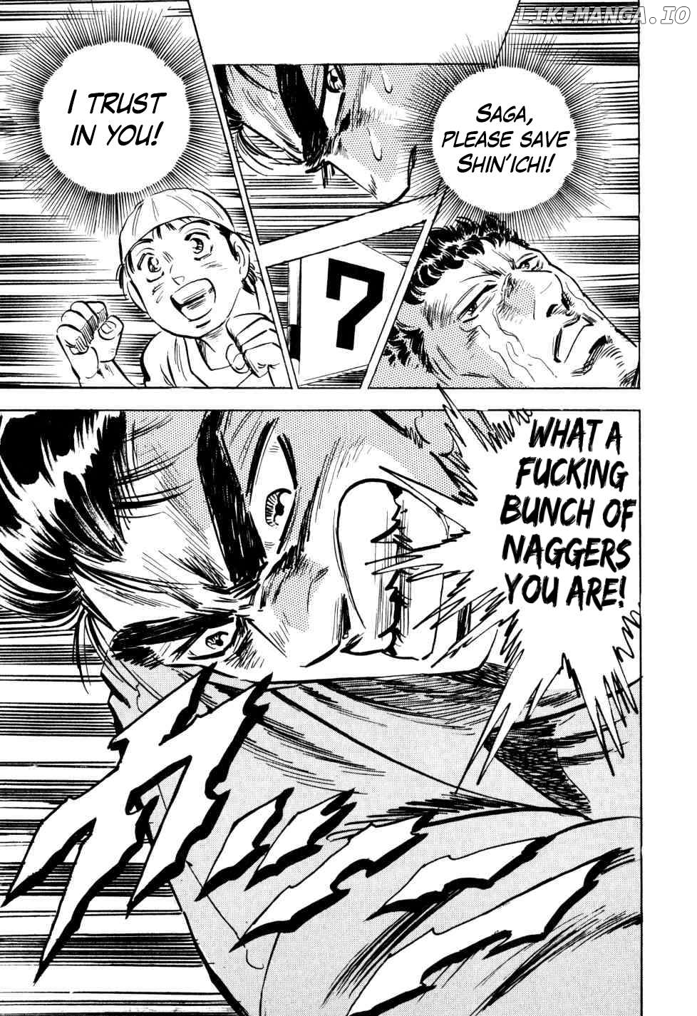 Seikimatsu Bakurouden Saga Chapter 35 - page 21
