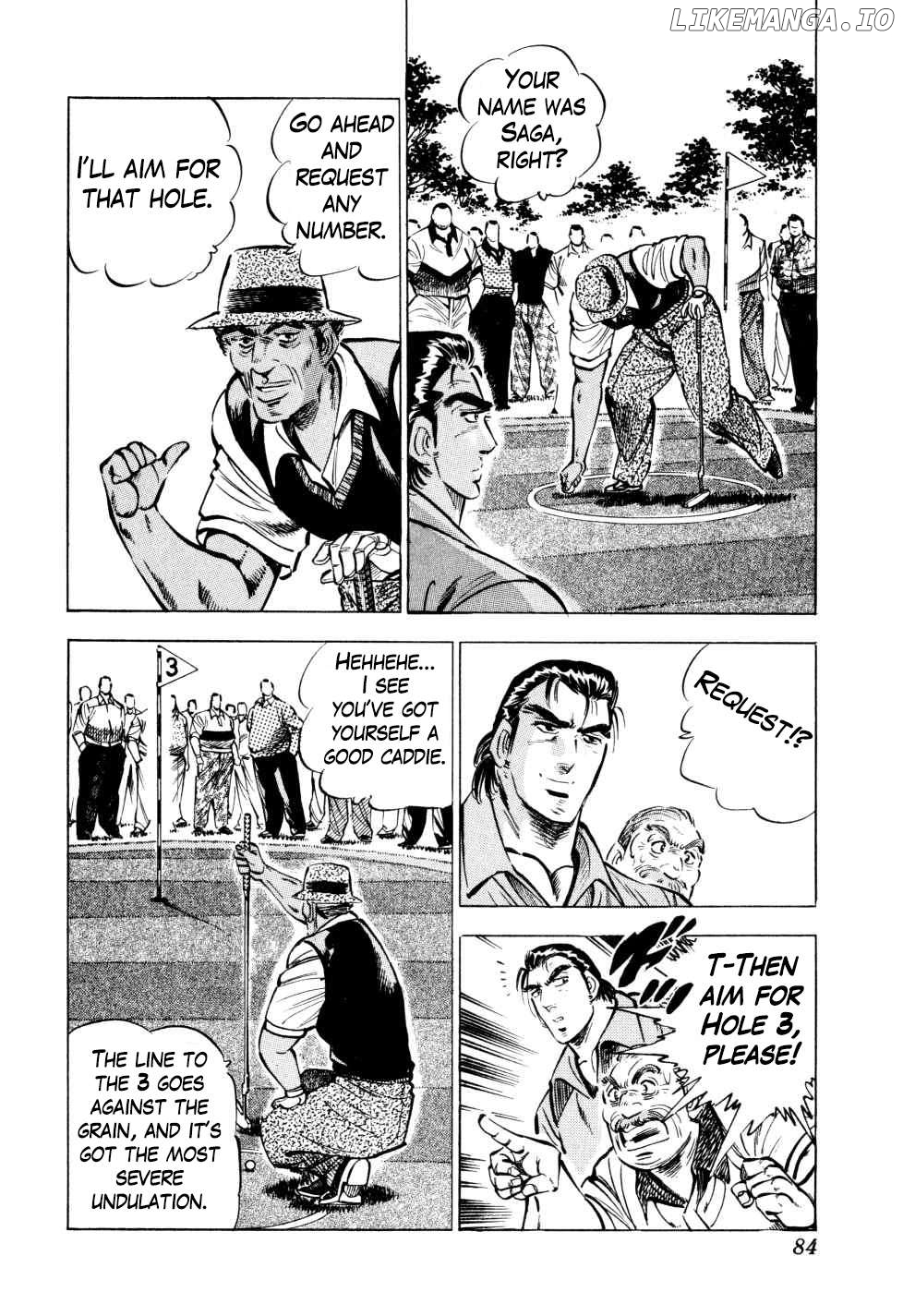 Seikimatsu Bakurouden Saga Chapter 35 - page 4