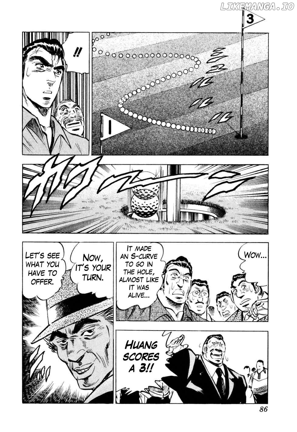Seikimatsu Bakurouden Saga Chapter 35 - page 6