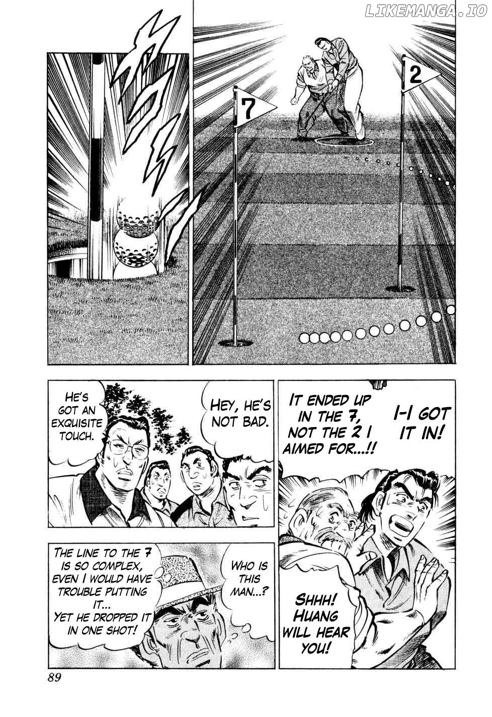 Seikimatsu Bakurouden Saga Chapter 35 - page 9