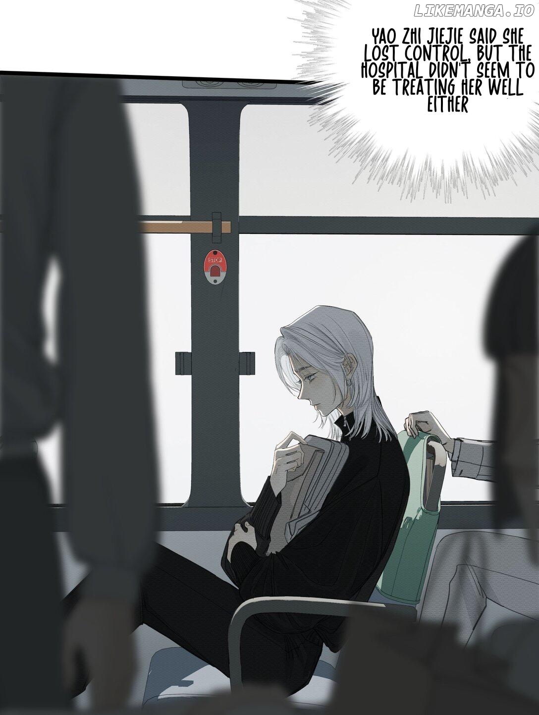 Miss Zuo Ying Chapter 17 - page 10