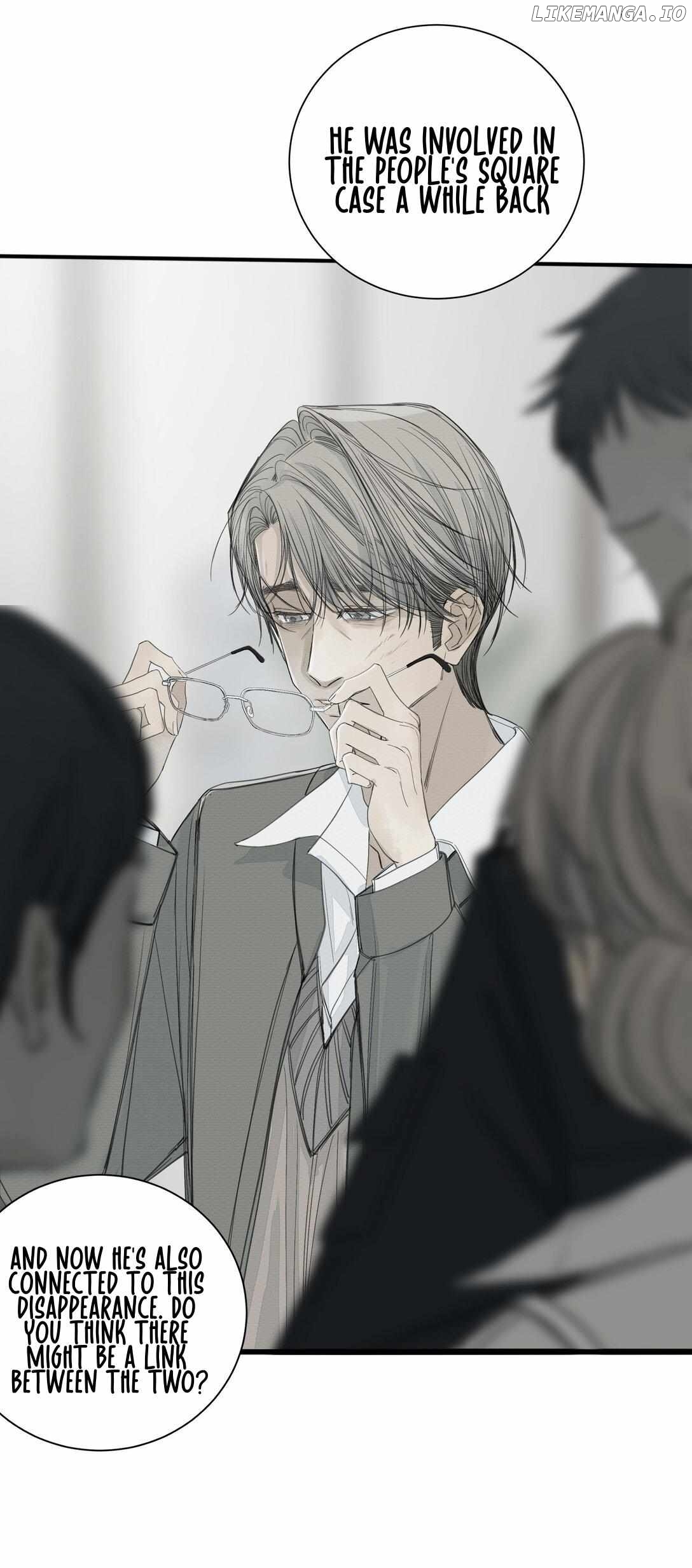 Miss Zuo Ying Chapter 17 - page 20