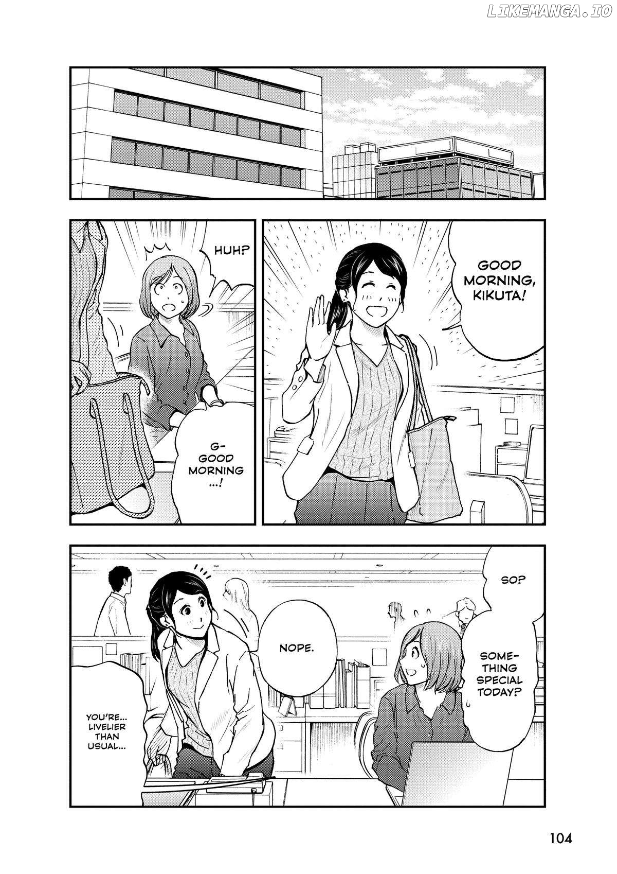 A Gamer Living With A Cat Chapter 42 - page 2