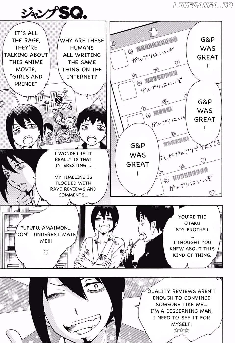 Salaryman Futsumashi Okumura Yukio No Aishuu Chapter 44 - page 3
