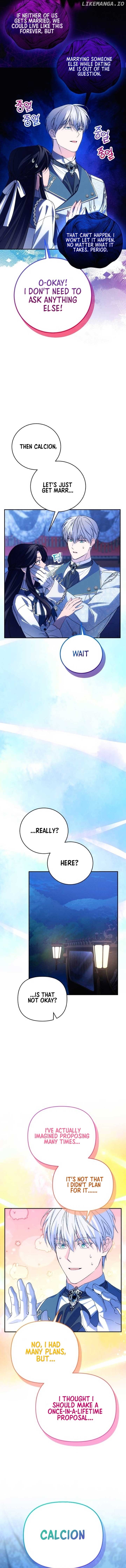 I Will Seduce the Northern Duke Chapter 91 - page 5