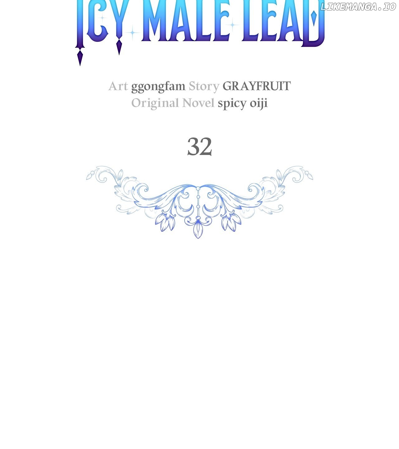 Becoming Best Friends With the Icy Male Lead Chapter 32 - page 19