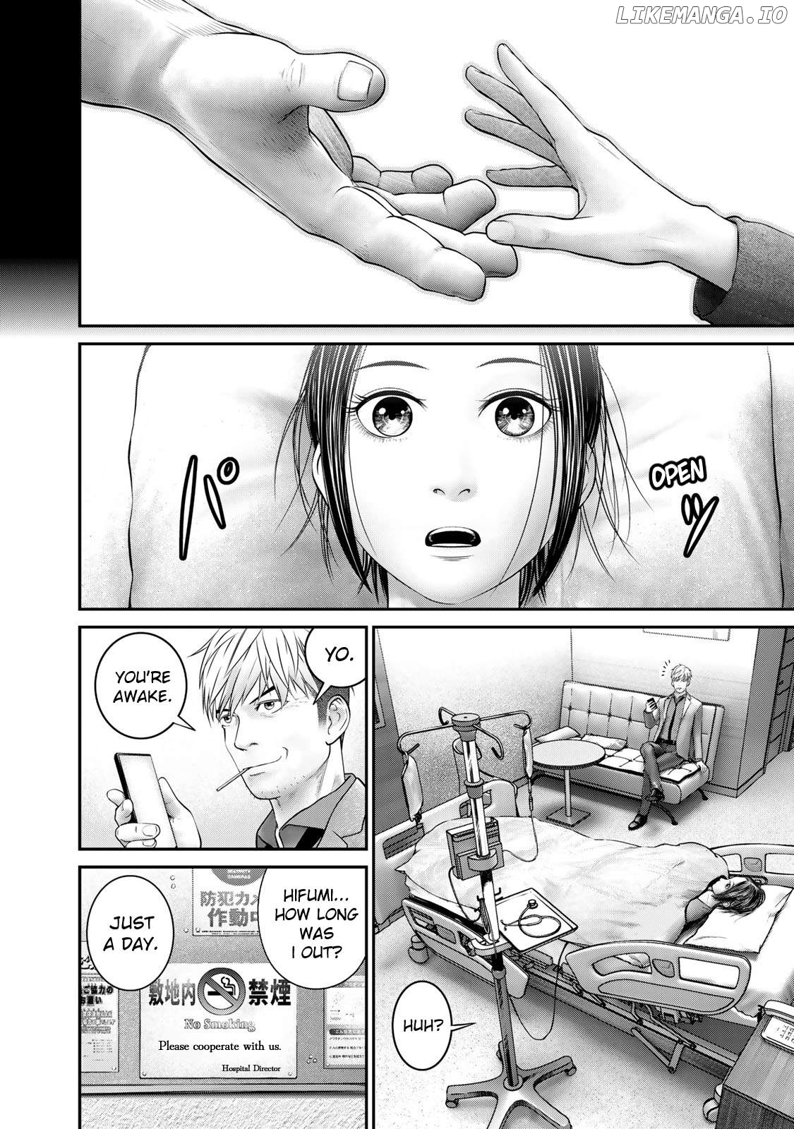Rikujou Jieitai Tokumu Chouhou Kikan - Beppan No Inu Chapter 8 - page 6