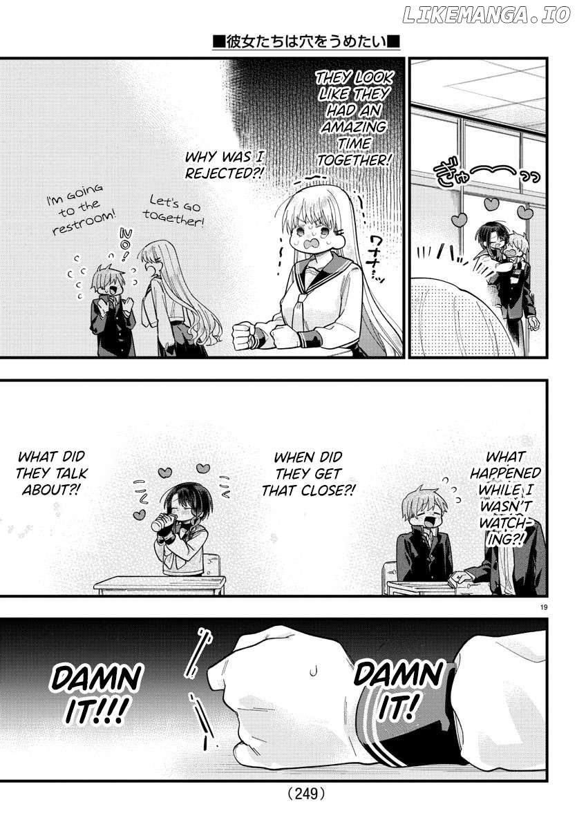 They Want To Fill In The Holes Chapter 3 - page 19