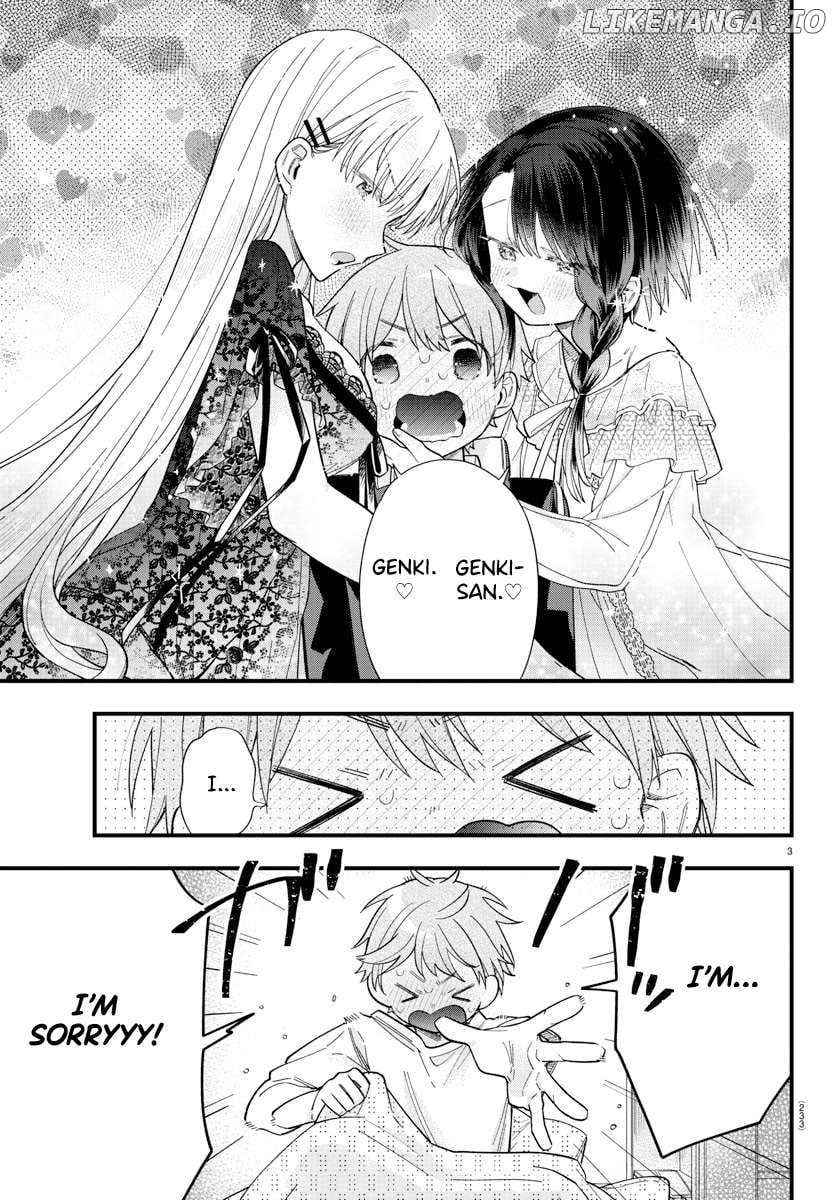 They Want To Fill In The Holes Chapter 3 - page 3