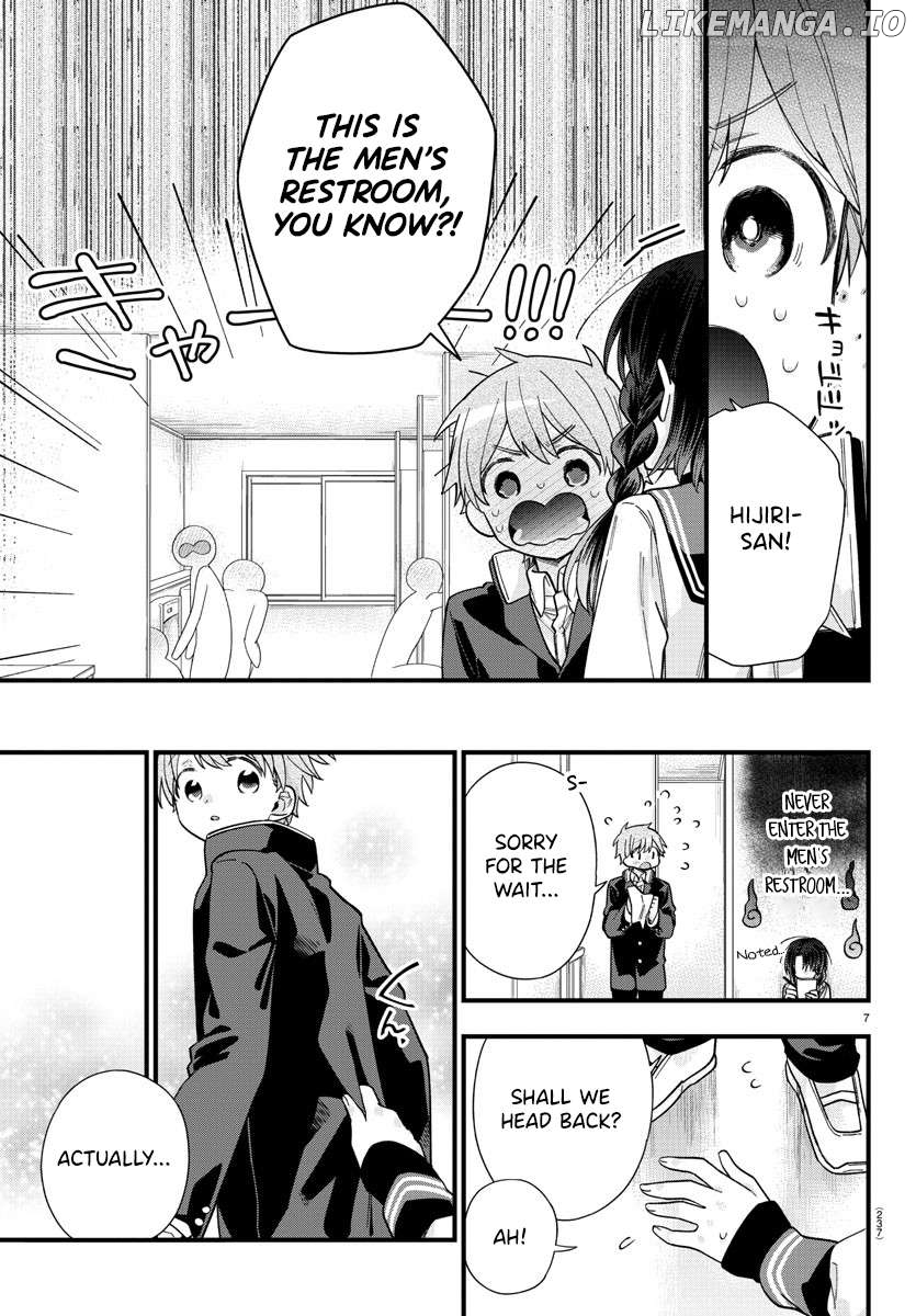 They Want To Fill In The Holes Chapter 3 - page 7