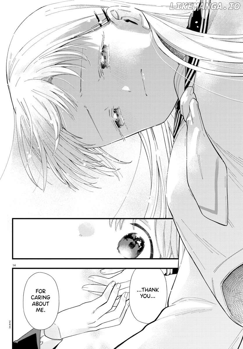 They Want To Fill In The Holes Chapter 4 - page 14