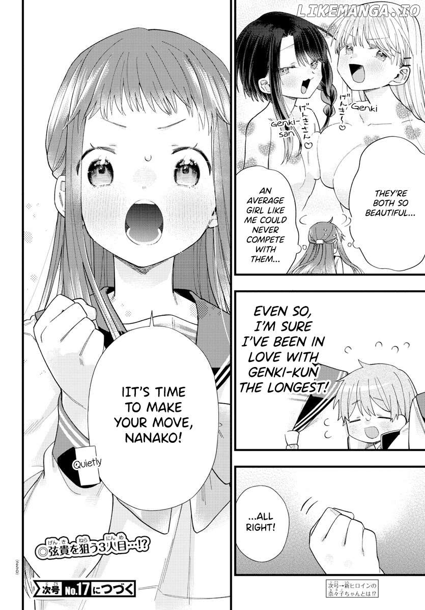They Want To Fill In The Holes Chapter 4 - page 20