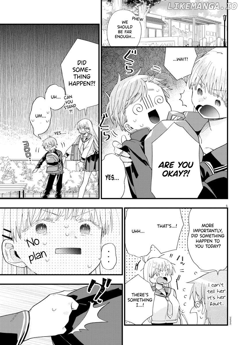 They Want To Fill In The Holes Chapter 4 - page 5