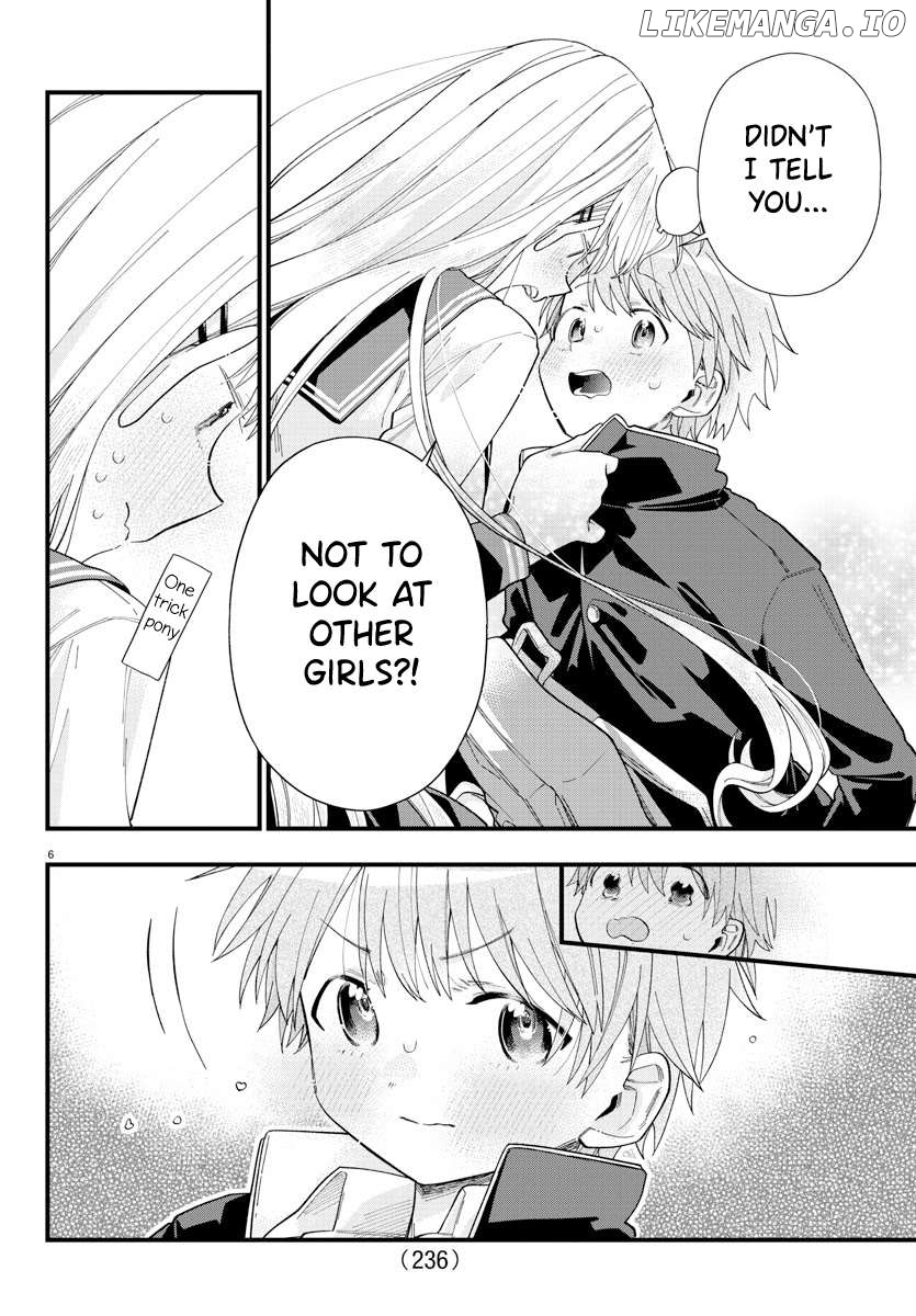 They Want To Fill In The Holes Chapter 4 - page 6