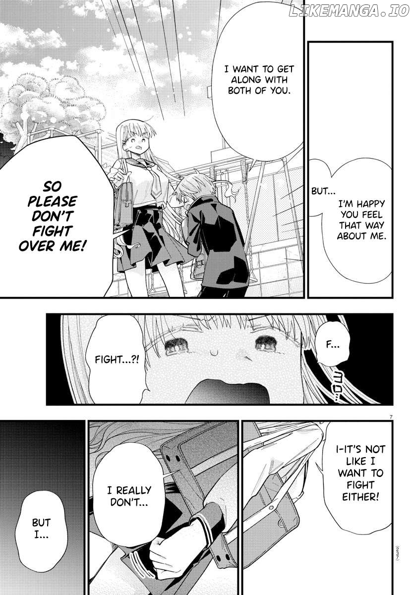 They Want To Fill In The Holes Chapter 4 - page 7