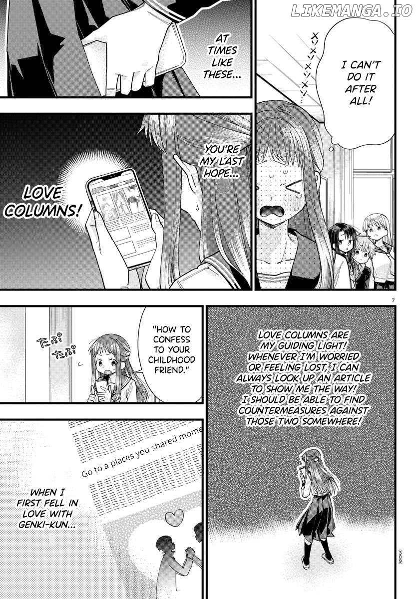 They Want To Fill In The Holes Chapter 5 - page 7