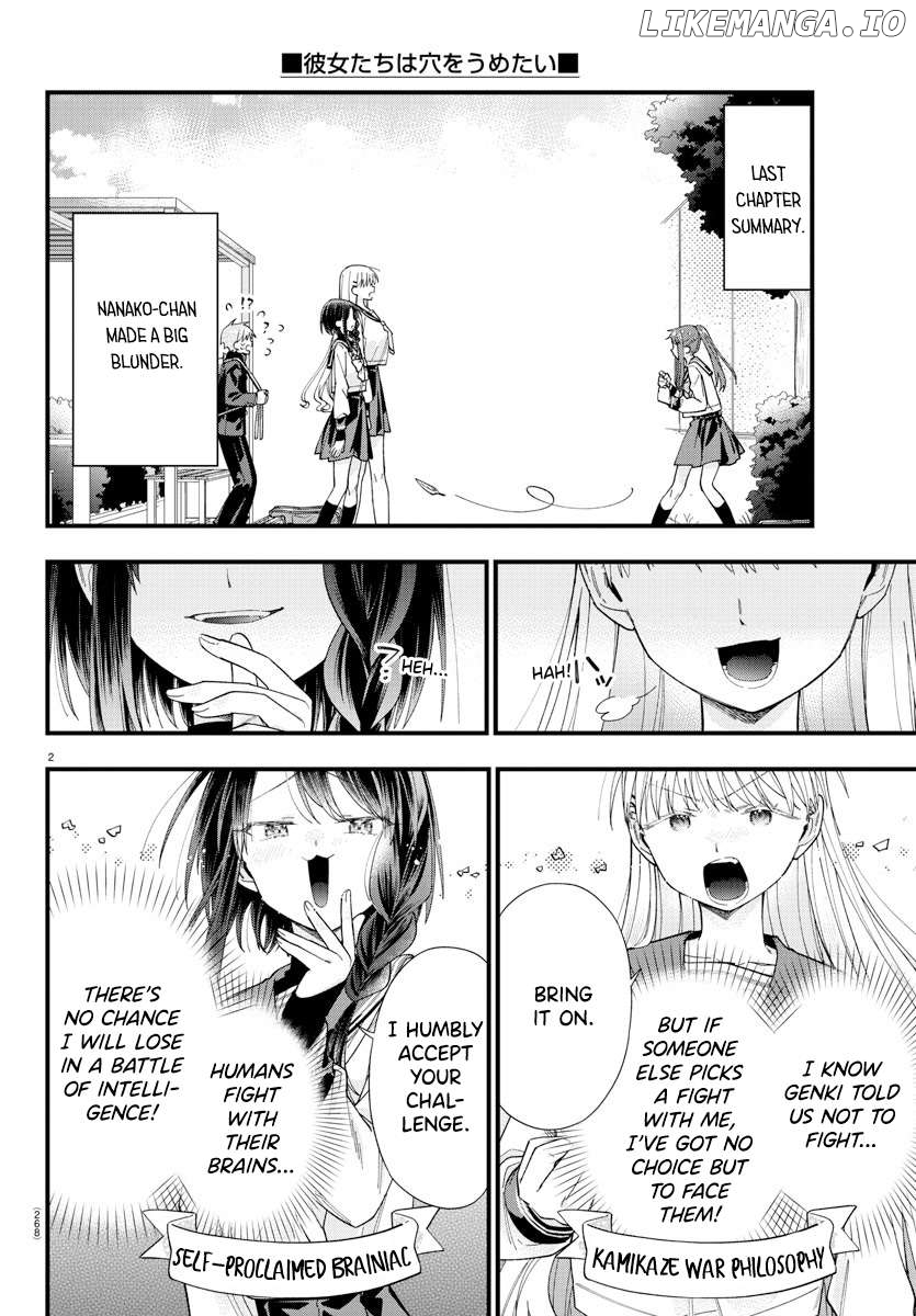 They Want To Fill In The Holes Chapter 6 - page 2