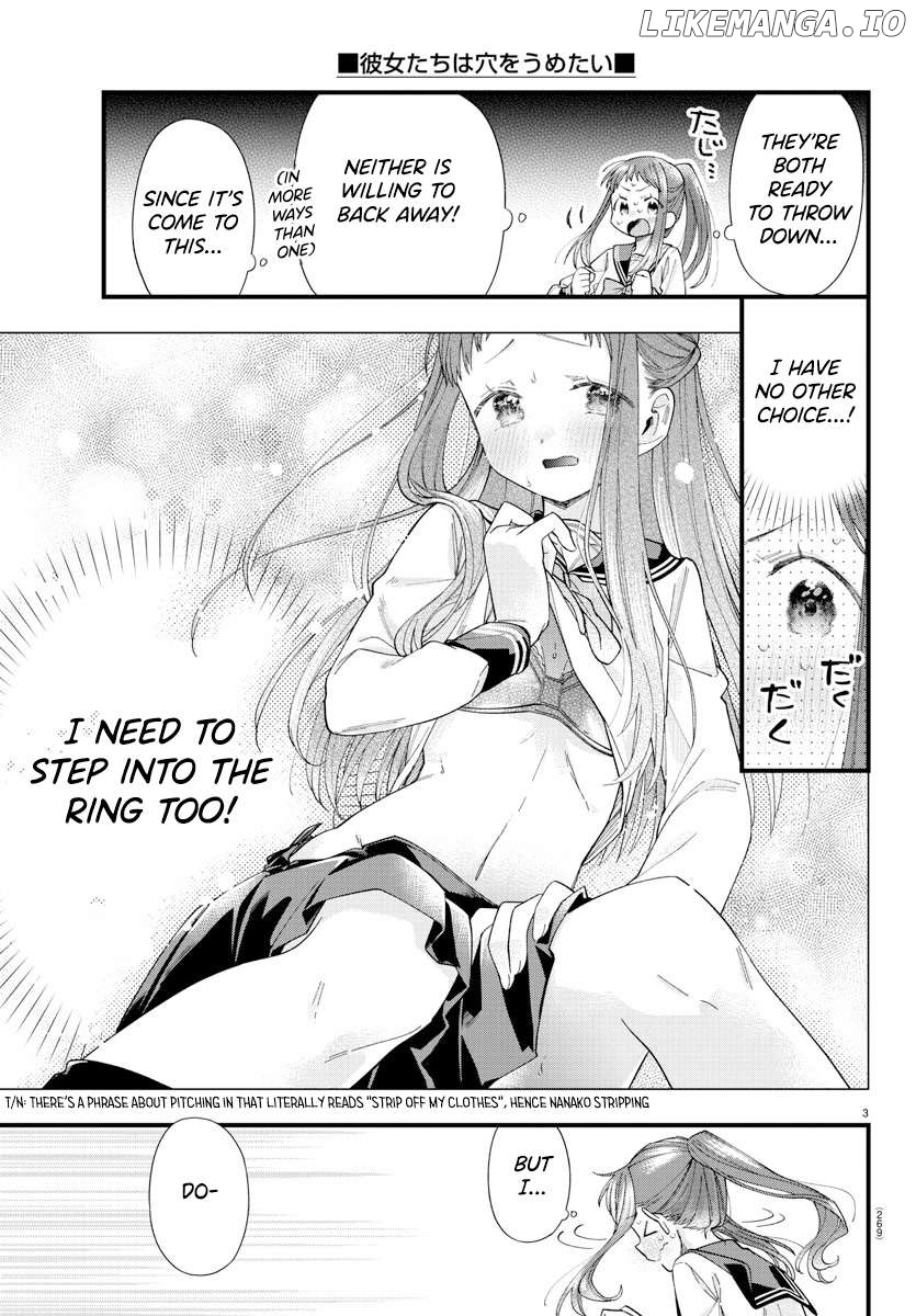 They Want To Fill In The Holes Chapter 6 - page 3