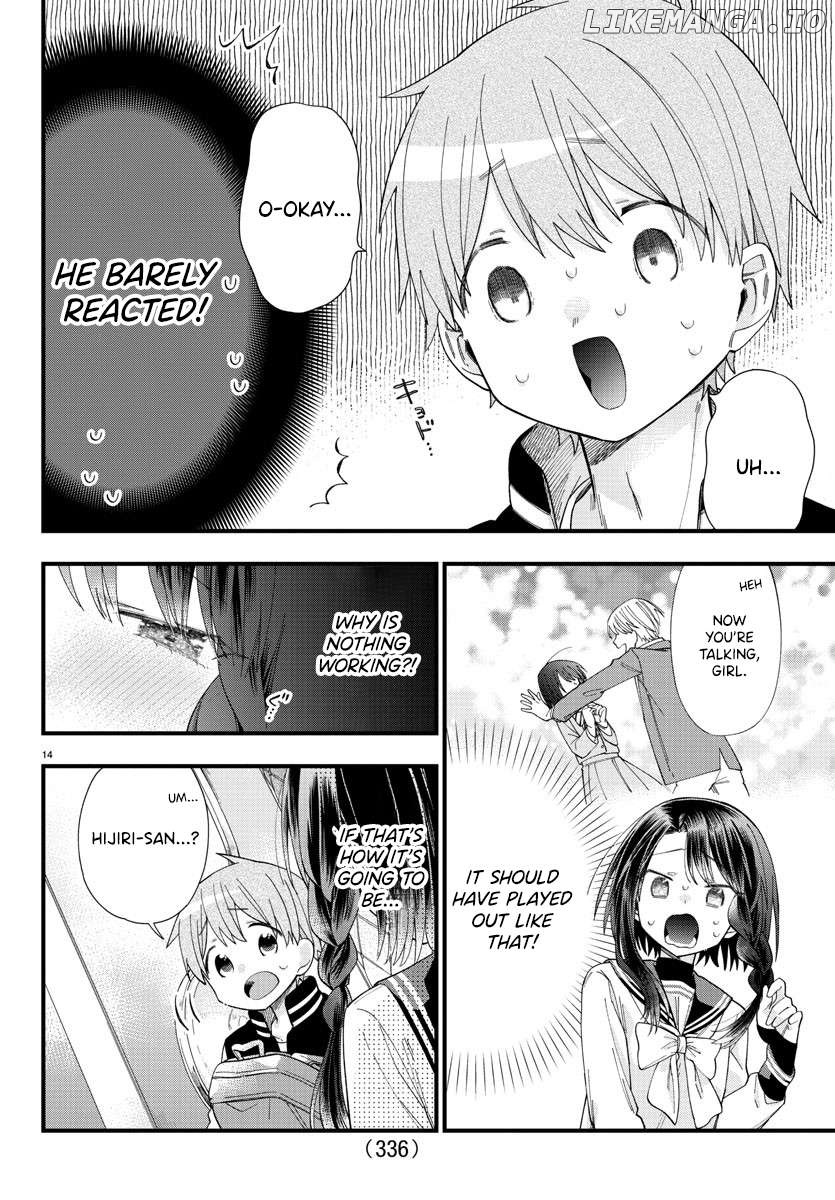 They Want To Fill In The Holes Chapter 7 - page 14