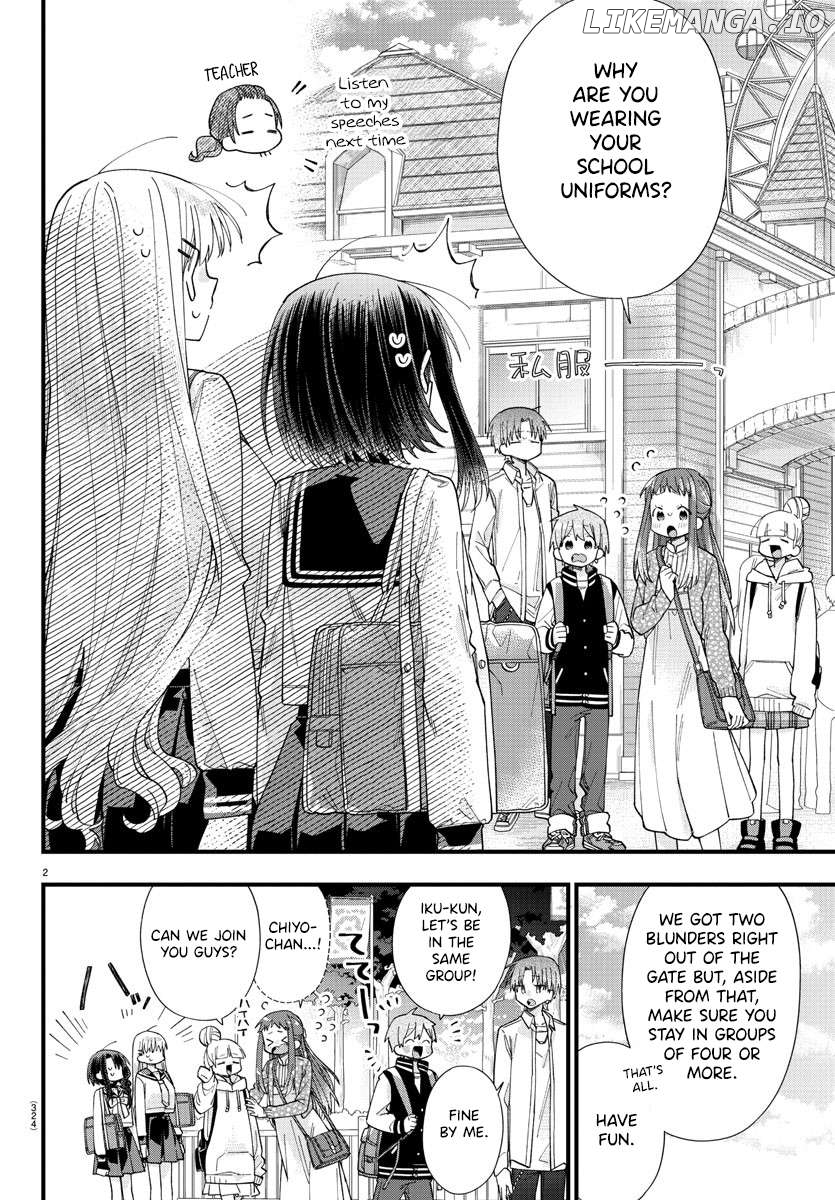 They Want To Fill In The Holes Chapter 7 - page 2