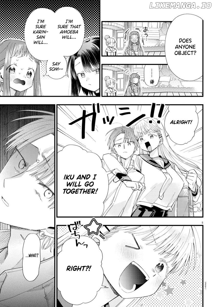 They Want To Fill In The Holes Chapter 7 - page 5