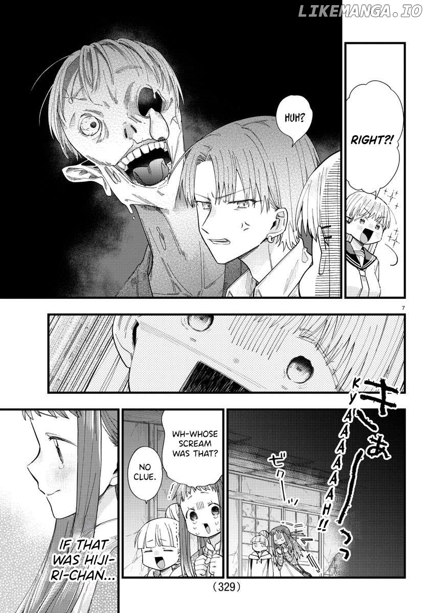 They Want To Fill In The Holes Chapter 7 - page 7