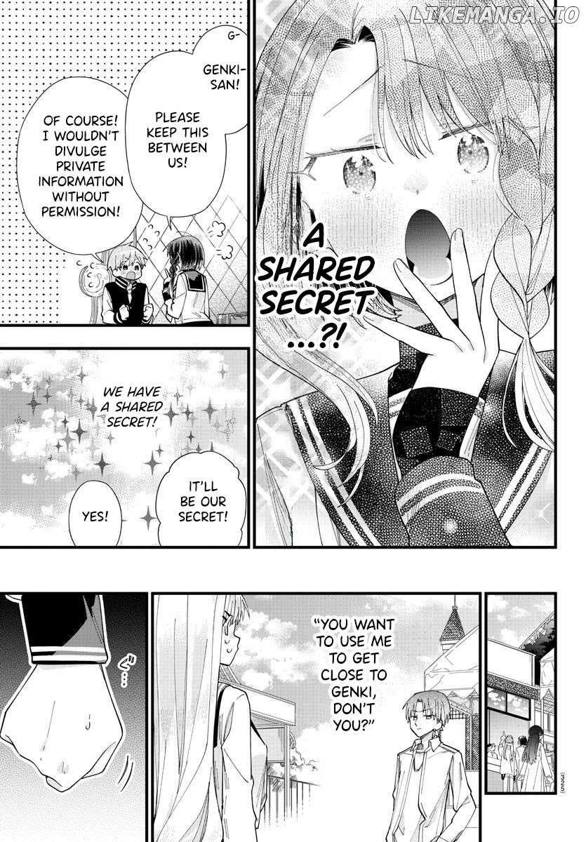They Want To Fill In The Holes Chapter 8 - page 9