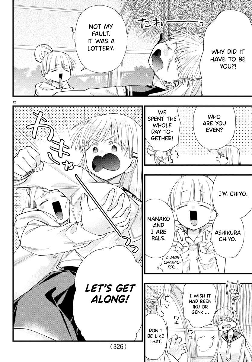 They Want To Fill In The Holes Chapter 9 - page 12
