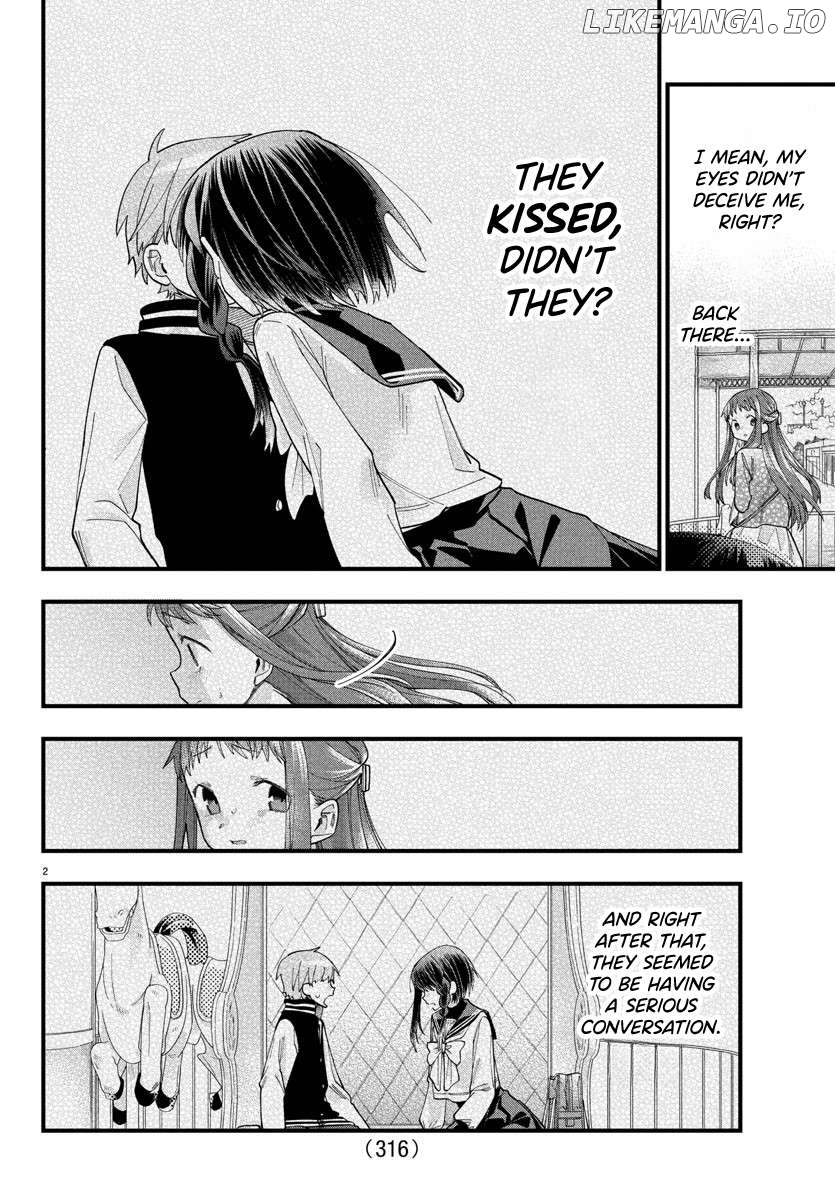 They Want To Fill In The Holes Chapter 9 - page 2