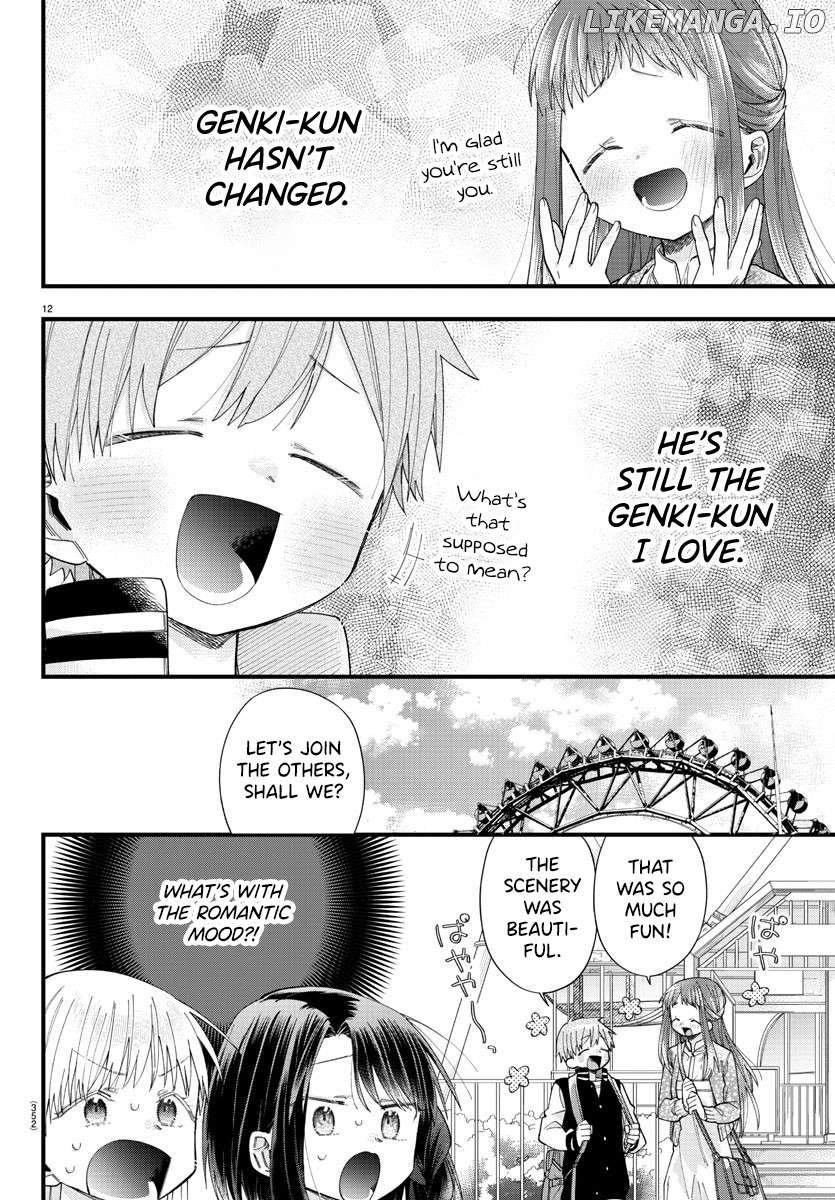 They Want To Fill In The Holes Chapter 10 - page 12