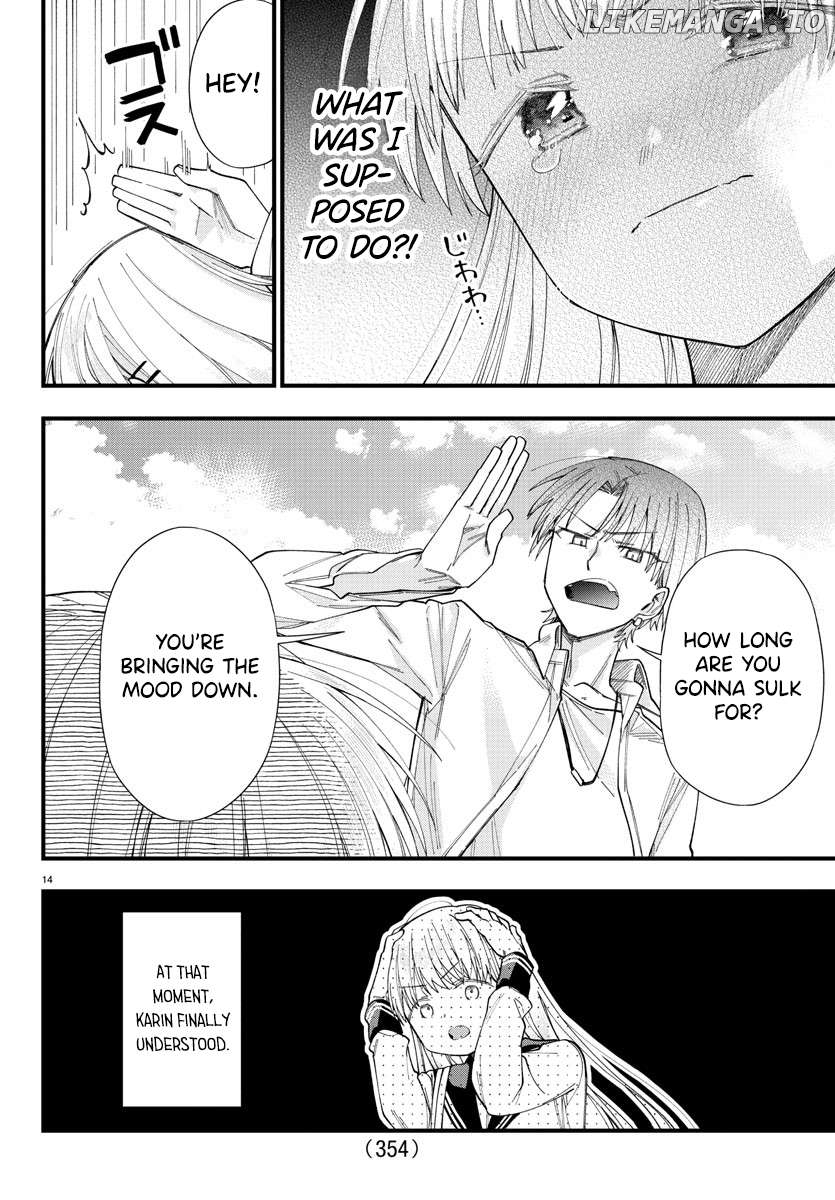 They Want To Fill In The Holes Chapter 10 - page 14