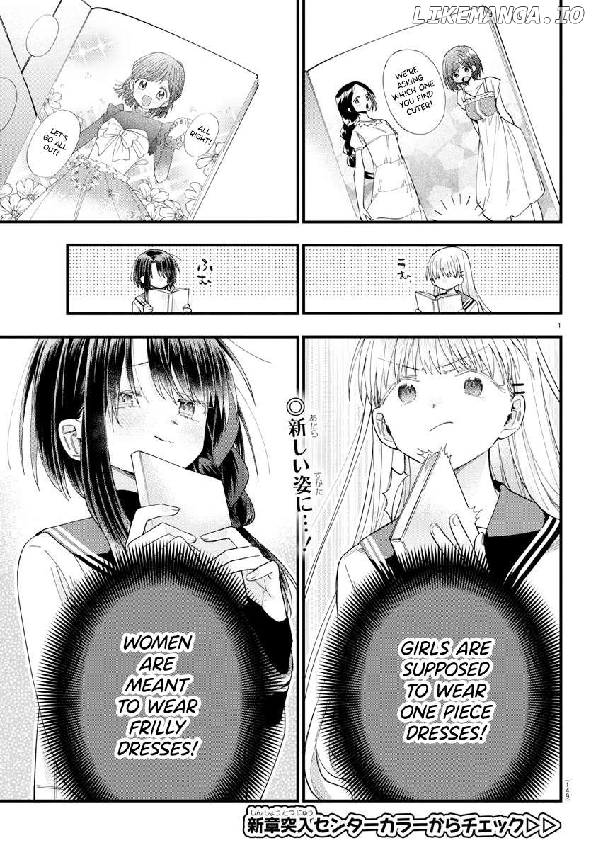 They Want To Fill In The Holes Chapter 11 - page 2