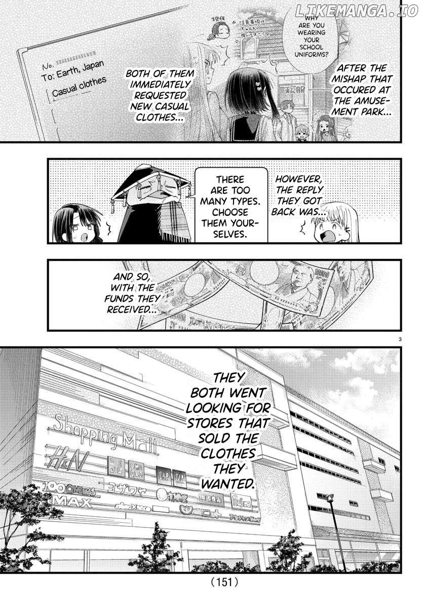 They Want To Fill In The Holes Chapter 11 - page 4