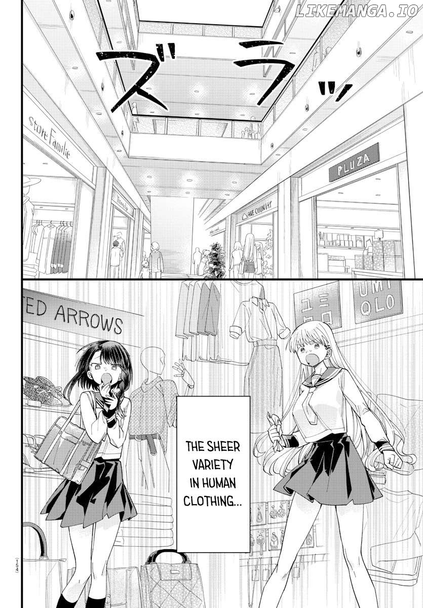 They Want To Fill In The Holes Chapter 11 - page 7