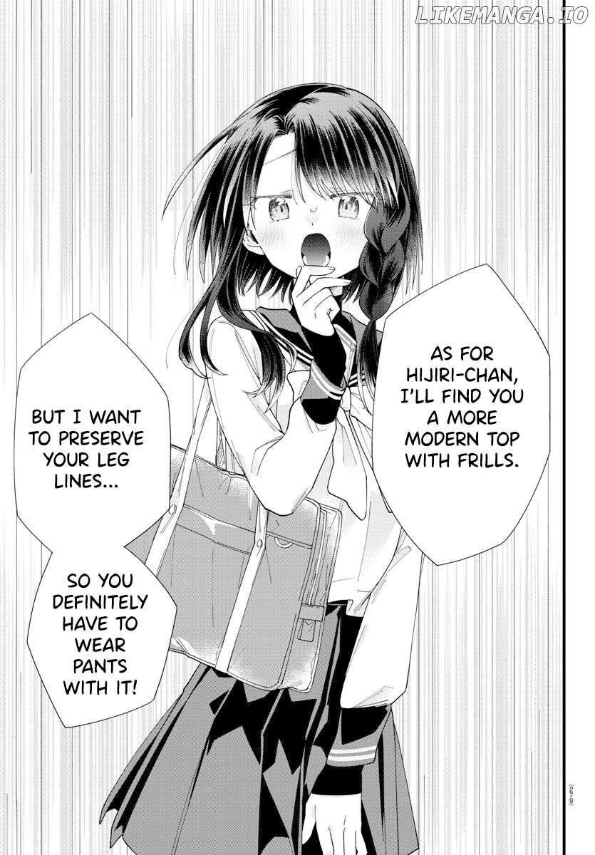 They Want To Fill In The Holes Chapter 12 - page 3