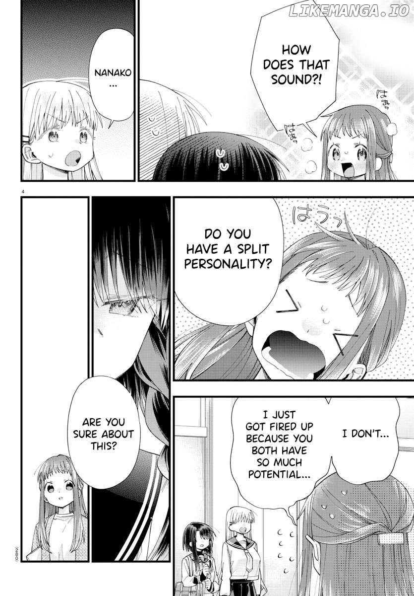 They Want To Fill In The Holes Chapter 12 - page 4