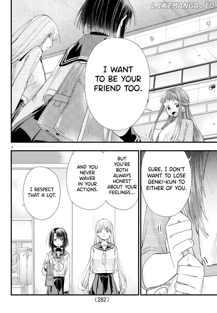 They Want To Fill In The Holes Chapter 12 - page 6