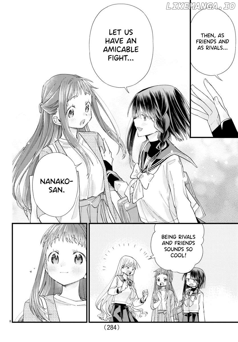 They Want To Fill In The Holes Chapter 12 - page 8
