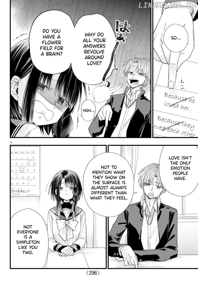 They Want To Fill In The Holes Chapter 13 - page 3