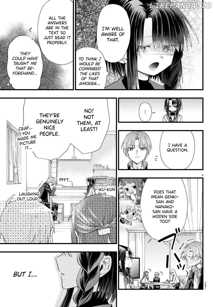 They Want To Fill In The Holes Chapter 13 - page 4