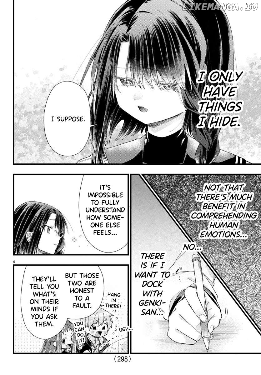 They Want To Fill In The Holes Chapter 13 - page 5