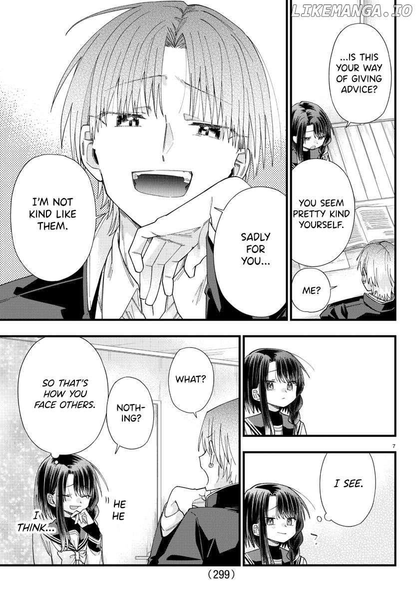They Want To Fill In The Holes Chapter 13 - page 6