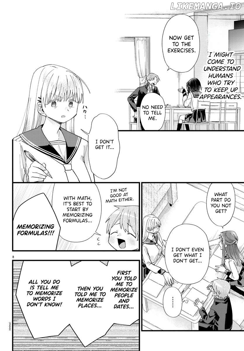 They Want To Fill In The Holes Chapter 13 - page 7