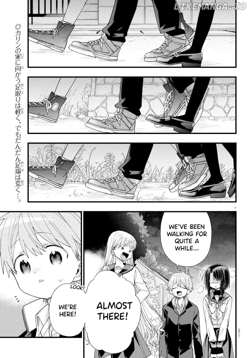 They Want To Fill In The Holes Chapter 14 - page 1